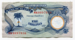 Biafra 5 Shillings 1968 - 1969 (ND)
P# 3a; # MN 0097930; AUNC