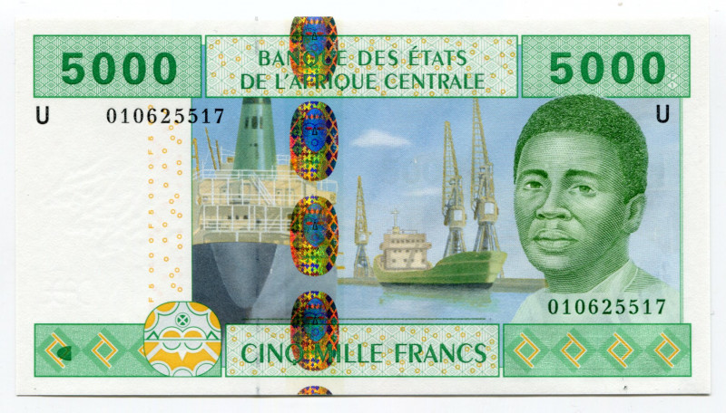 Central African States Cameroon 5000 Francs 2002 U
P# 209U; # U 010625517; UNC