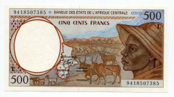Central African States Gabon 500 Francs 1994 L
P# 401Lb; # L 9418507385; UNC