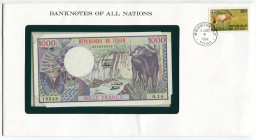 Chad 1000 Francs 1980 First Day Cover (FDC)
P# 7; # 033816549; 4th of June 1984; UNC