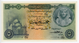 Egypt 5 Pounds 1957
P# 31c; # 001118; AUNC-UNC
