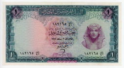 Egypt 1 Pound 1965
P# 37b; # 182165; XF-AUNC