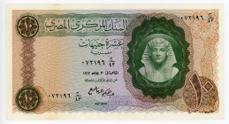 Egypt 10 Pounds 1962
P# 41a; # 072196; AUNC