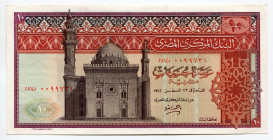 Egypt 10 Pounds 1971 - 1975 (ND)
P# 46b; # 0099731; UNC