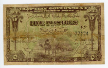 Egypt 5 Piastres 1918
P# 162; # E/98 77474; F