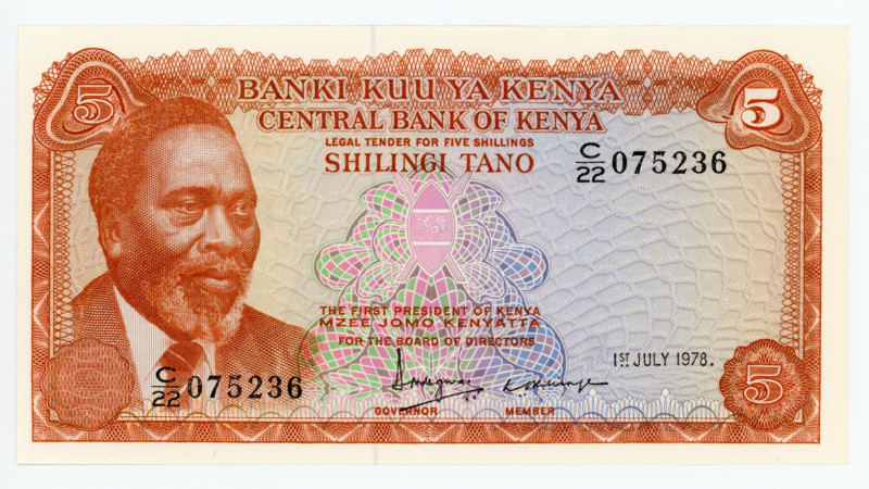 Kenya 5 Shillings 1978
P# 15; N# 209786; # C22-075236; UNC