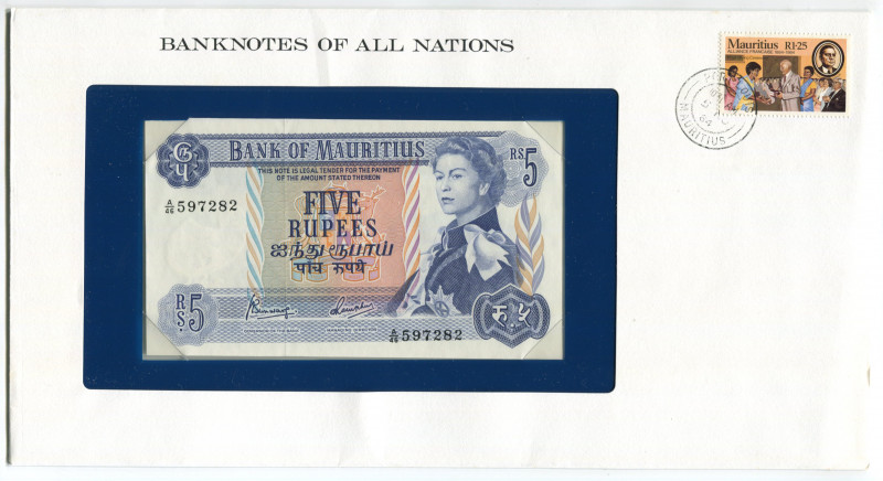 Mauritius 5 Rupees 1973 - 1982 (ND) First Day Cover (FDC)
P# 30c; # A/46 597282...