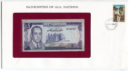 Morocco 5 Dirhams 1970 First Day Cover (FDC)
P# 56a; # AA/99 140387; 28th of May 1984; UNC