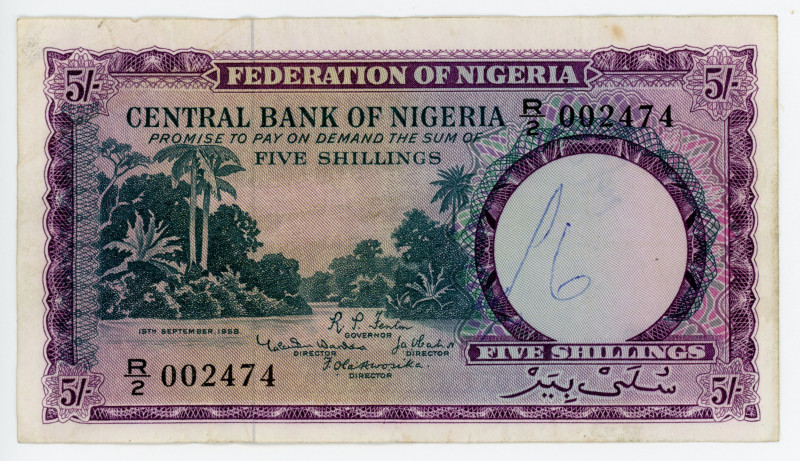 Nigeria 5 Shillings 1958
P# 2a; # R/2 002474; VF