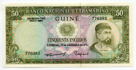 Portuguese Guinea 50 Escudos 1971
P# 44a; # 770385; UNC