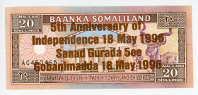Somaliland 20 Shilling 1996 Commemorative
P# 10; #AC453465; 5th Anniversary of Independence; Bronze Issue; UNC