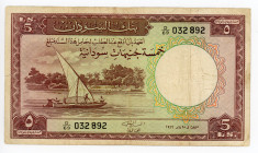 Sudan 5 Pounds 1967
P# 9d; # D/69 032892; VF-XF