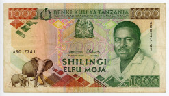 Tanzania 1000 Shilingi 1990 (ND)
P# 22; N# 287442; # ARO1771; XF-