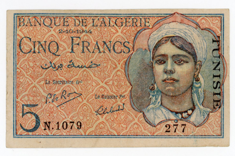 Tunisia 5 Francs 1944
P# 16; # N1079277;