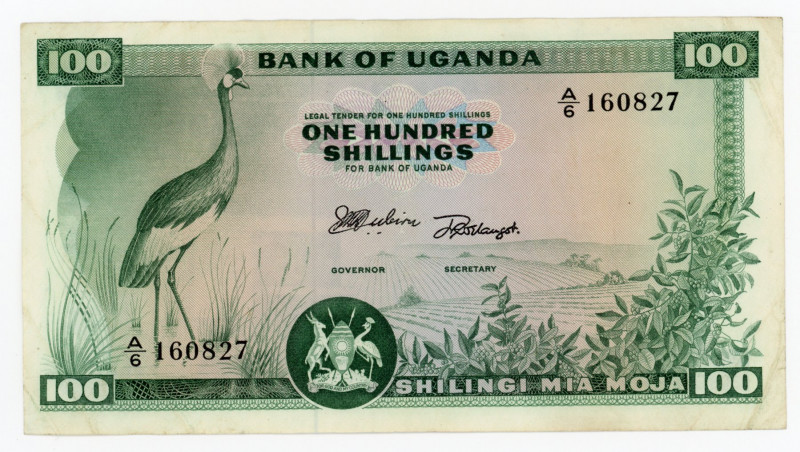 Uganda 100 Shillings 1966 (ND)
P# 5a; # A/6 160827;