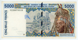 West African States Ivory Coast 5000 Francs 1992 A
P# 113A; #9226070518; AUNC