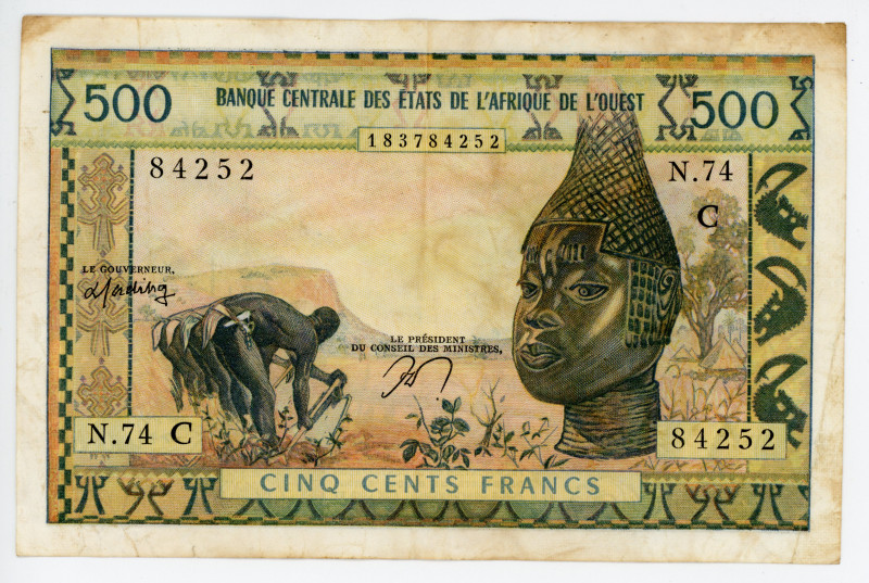 West African States Burkina Faso 500 Francs 1961 - 1965 (ND)
P# 302Cn; #N.74 84...