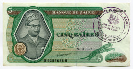 Zaire Kalima Zone 5 Zaires 1977 With Overstamp
P# 21b; # B9355636H; XF+