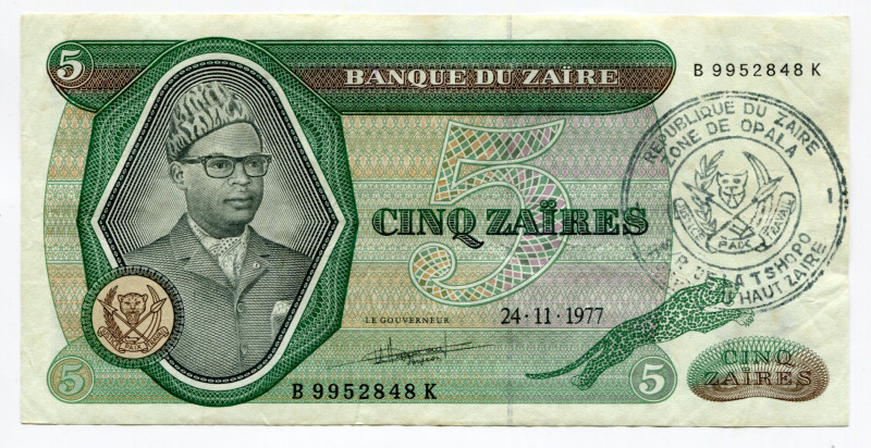 Zaire Opala Zone 5 Zaires 1977 With Overstamp
P# 21b; # B9952848K; VF