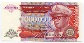 Zaire 1000000 Zaires 1992
P# 44a; # M 5037133 R; UNC