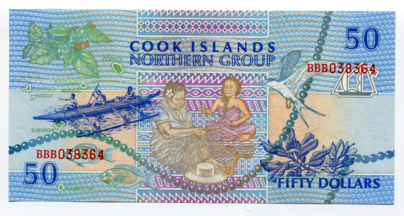 Cook Islands 50 Dollars 1992 (ND)
P# 10a; # BBB038364; Elizabeth II; UNC