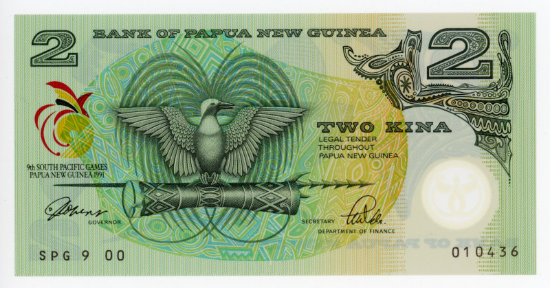 Papua New Guinea 2 Kina 1991
P# 12a; # SPG 9 00 010436; Polymer; Elizabeth II; ...