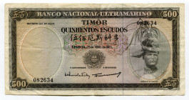 Timor 500 Escudos 1963
P# 29a; # 082634; XF