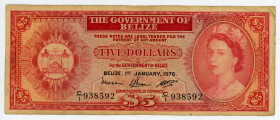 Belize 5 Dollars 1976
P# 35b; # C/1 938592; F