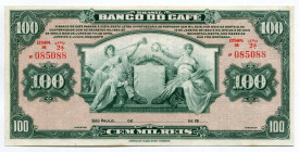 Brazil Banco do Café 100 Mil Reis 1929 (ND)
P# S541r.2; # 2a 085088; Mortgage bills; AUNC
