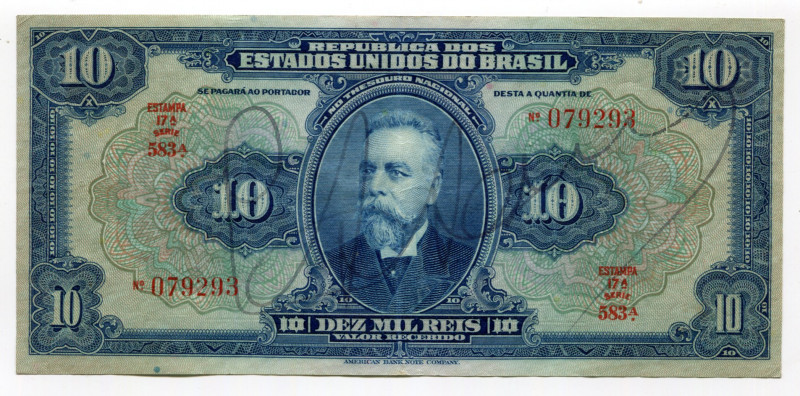 Brazil 10 Mil Reis 1942 (ND)
P# 39d; # 583A 079293; XF