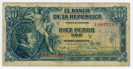 Colombia 10 Pesos 1953
P# 400a; # 19927785; F