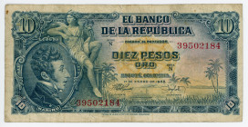Colombia 10 Pesos 1958
P# 400b; # 39502184; VF
