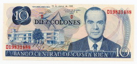 Costa Rica 10 Colones 1980
P# 237b; # D19831448; UNC