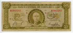 Costa Rica 50 Colones 1971
P# 243; # B2843253; COMMEMORATIVE; F