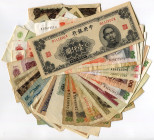 World Lot of 26 Banknotes 20th Century
Various Countries, Dates & Denominations