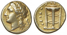 Agathokles 317 - 289 v. Ch.
Griechen, Sizilien - Syrakus. Hemistater, o. Jahr. ca. 310-304 v. Ch., Apollo / Dreifuß
Syrakus
3,65g
ss+