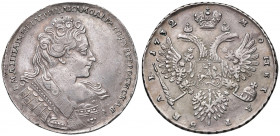 Anna 1730 - 1740
Russland. Rubel, 1732. Moskau
26,15g
Bitkin 52
ss