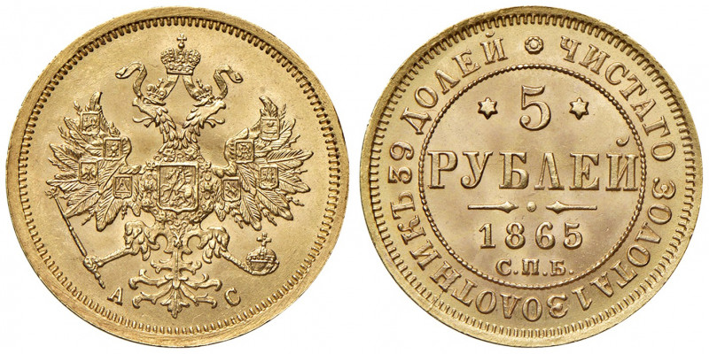 Alexander II. 1855 - 1881
Russland. 5 Rubel, 1865. SPB/AC, St. Petersburg
6,54g
...