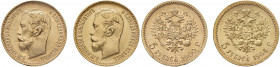 Nikolaus II. 1894 - 1917
Russland. Lot 2 Stück: 5 Rubel, 1900 + 1904. St. Petersburg
a. ca 4,31g
Bitkin 26, 31
vz/stgl