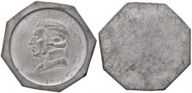 2 Schilling, 1932
1. Republik 1918 - 1933 - 1938. PROBE der Münze Wien in Blei (Bb) mit breitem Randstab und 8 eckig, einseitig, Rand glatt, Ø 32,5 mm...