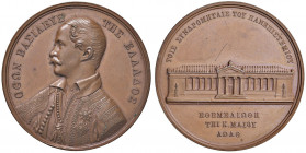 Otto I. 1832 - 1862
Griechenland. Cu Medaille, 1839. auf die Grundsteinlegung der Universität in Athen, den Wohltätern gewidmet. Brustbild l. in griec...
