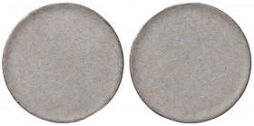 1000 Kronen oder 10 Groschen
1. Republik 1918 - 1933 - 1938. Schrötling Kupfer-Nickel. Wien
4,57g
vergl. Her. 54, KM 2838
vz/stgl