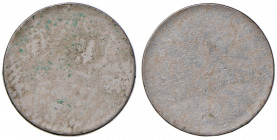 1000 Kronen oder 10 Groschen
1. Republik 1918 - 1933 - 1938. Schrötling Kupfer-Nickel. Wien
4,55g
vergl. Her. 54, KM 2838
ss