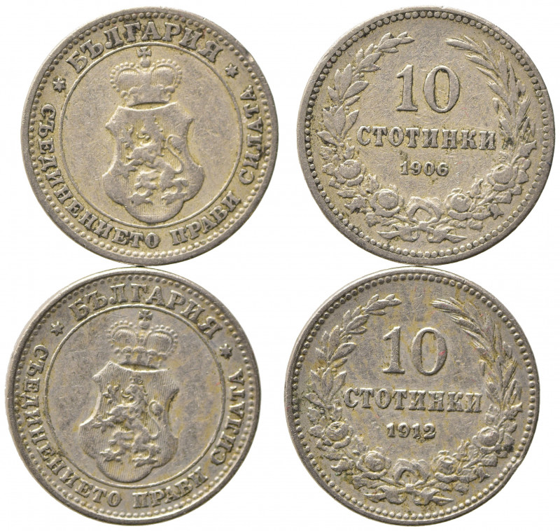 BULGARIA. Lotto di 2 monete da 10 stotinki 1906-1912. BB