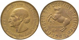 GERMANIA. Notgeld 50 Milionen mark 1923. AE (29,13 g). BB+