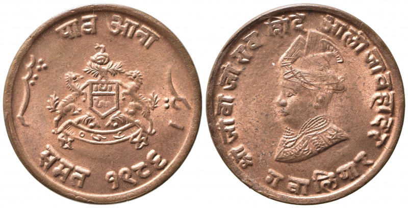 INDIA. Gwalior. 1/4 Anna 1929. FDC