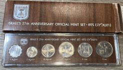 ISRAELE. Set Coins 1975. FDC