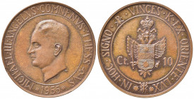 TREBISONDA. Trebizond - Michael III Angelus Comnenus. Fantasy coinage. Struck to commemorate Michael III. AE 10 Centimes, 1955. KMX-1. 