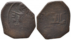 BARI. Ruggero II (1139-1154). Follaro AE (1,26 g). MB