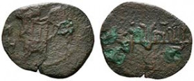 BARI. Ruggero II (1139-1154). Follaro AE (15mm, 0.97g). Busto frontale di San Demetrio. R/Legenda araba. MIR 25 (Messina). MB